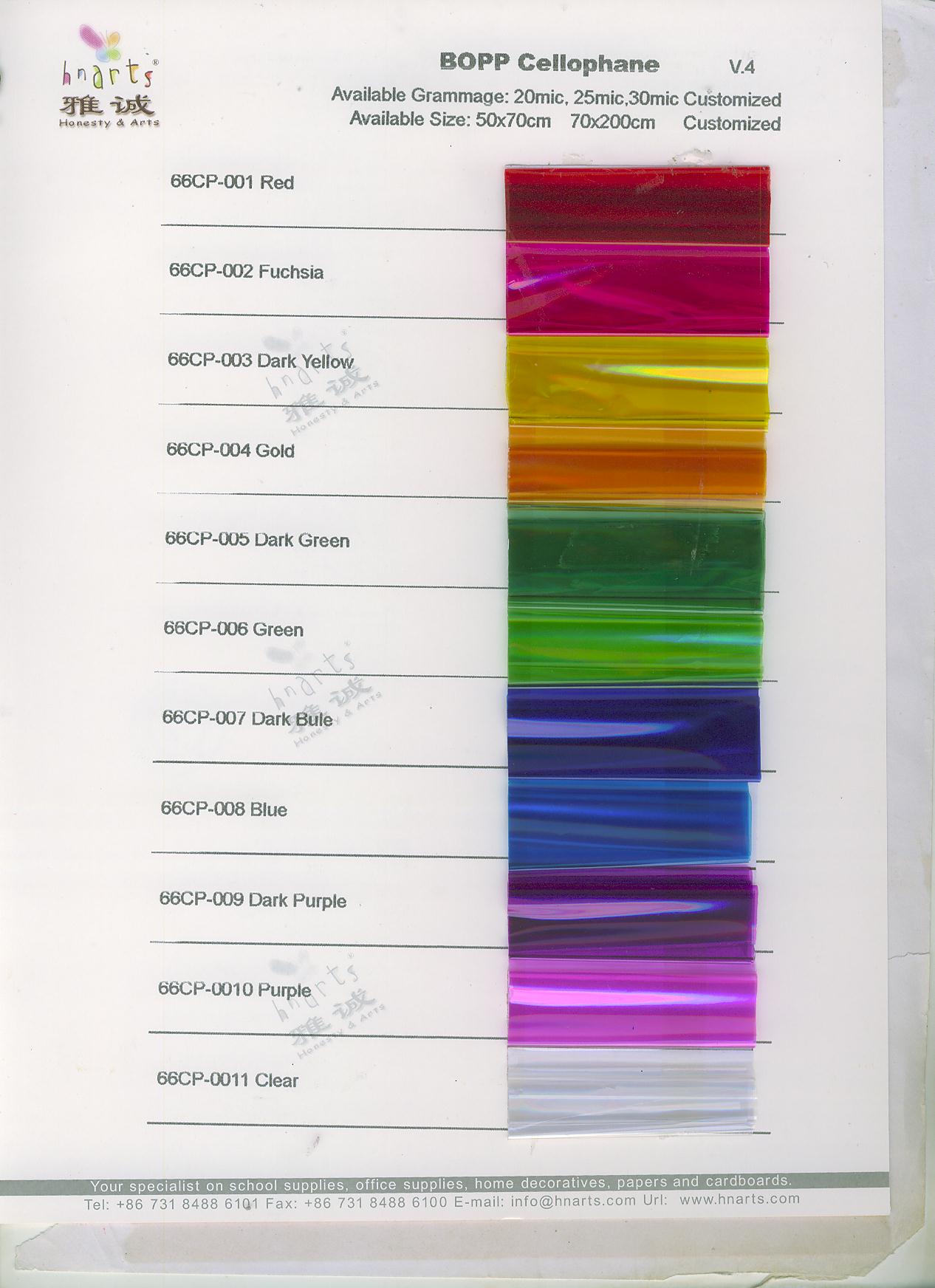BOPP Cellophane V.4.JPG