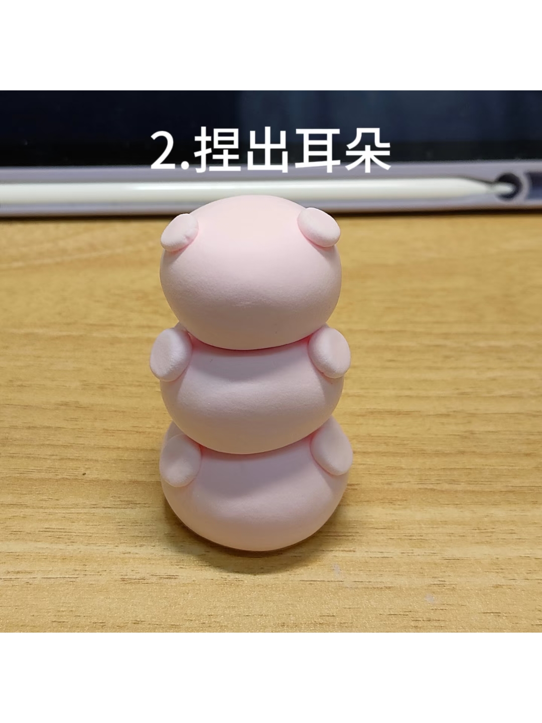 叠叠猪2.jpg